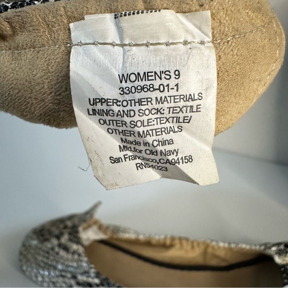 Old Navy Snake Print Flats - Picture 7 of 10